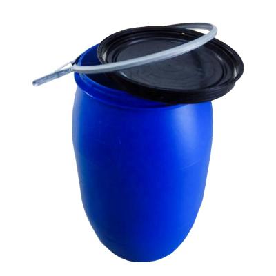 China Strong Cost Effective Cylindrical HDPE Chemical Barrel Blue Plastic Drum 200 Liters for sale