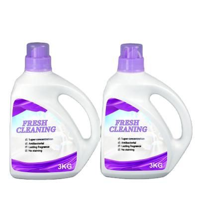 China New Design 2l 3l 5l Clean Liquid Special Plastic Bottles With Lids Washing Liquid Laundry Liquid Bottle for sale