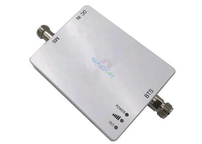 China Mini 23dBm 3G amplificadores de señal de teléfono celular, amplificador de señal de antena con alta ganancia en venta