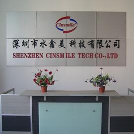 Verified China supplier - Shenzhen Cinsmile Tech Co., Ltd.