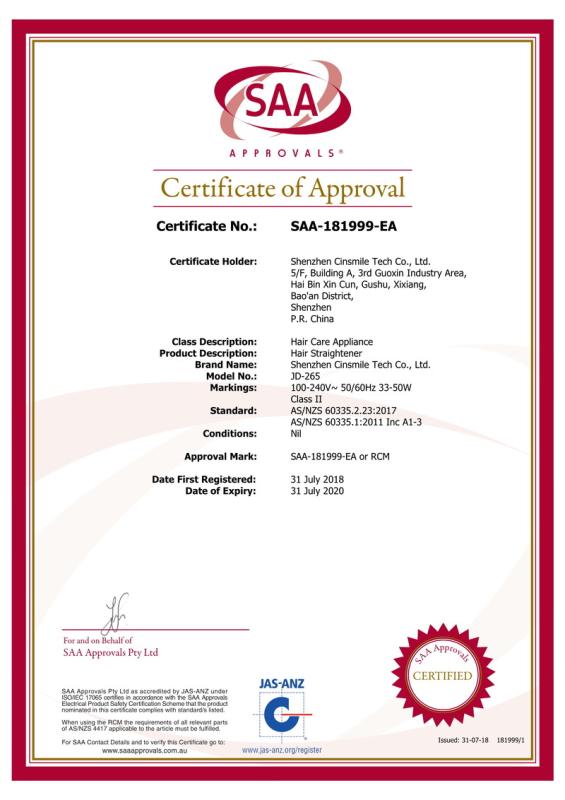 SAA - Shenzhen Cinsmile Tech Co., Ltd.