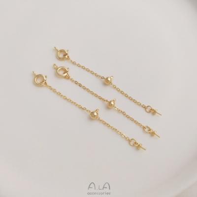 China Fashionable.Popular Adjustable Tail Chain 14K Gold Pearl Spring Buckle Extension Chain Diy Jewelry Hanging Accessories for sale