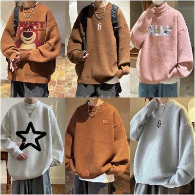 China Anti-wrinkle Korean fashion sweater men's autumn sweater slim-fit men's street wear men's pullover for sale