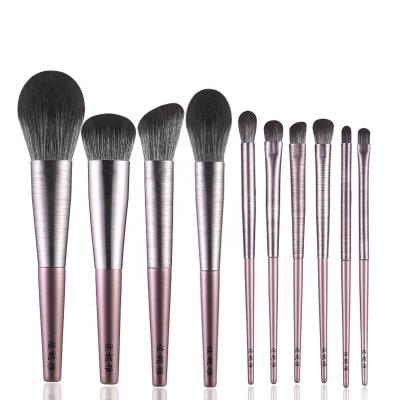 China 2020 Newest Fashion 10pcs Silky Soft Makeup Brushes Eyeshadow Base For Blush Cosmetic Set Kit Tool for sale