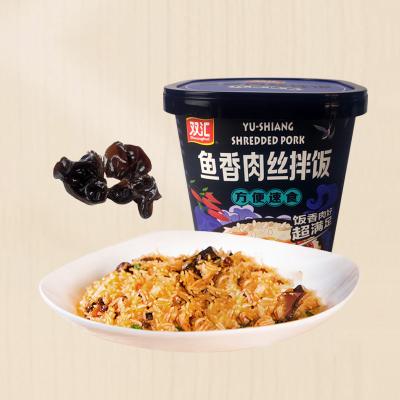 China Wholesale Chinese Shuanghui Instant Cup Rice Self Cook Fish-flavored Pork Bibimbap Rice Meal Long Storage Food Instant Rice 0001S for sale