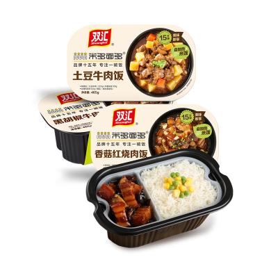 China Super Fast Food Wholesale Rice Food Braised Pork With Mushrooms Self Heating Rice Meal Insulated Instant Rice for sale