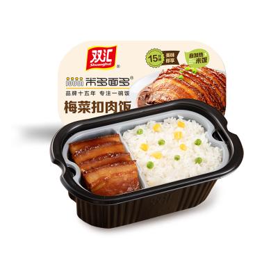 China Fast Food Wholesale Rice Food Super Mei Cai Pork Self Heating Rice Meal Insulated Instant Rice for sale