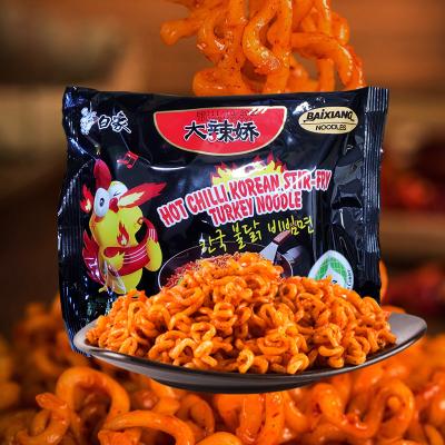 China Turkey Chilli Pack Snack Spicy Food Stir Fried Korean Halal Normal Delicious Chinese Noodles Ready Instant Noodles for sale