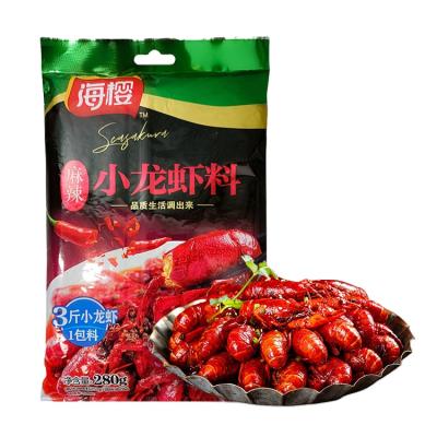 China Custom Design Shuanghui 280g Spicy Crawfish Seasoning Seafood Condiment Shipping And Handling - 7 for sale