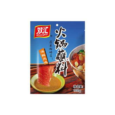 China Custom Hot Sauce Tahini Flavor Seafood Pot Hotpot Dip Shuanghui Logo 108g Dip Shipping and Handling - 9 for sale