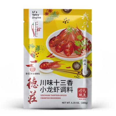 China Chinese Food Thirteen Spices Dezhuang Feature Fragrant Crayfish 180g Seasoning DZ-19 for sale