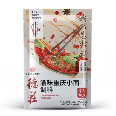 China Dezhuang Flavor Spicy Chinese Style Chongqing Noodle Seasoning DZ-19 240g for sale