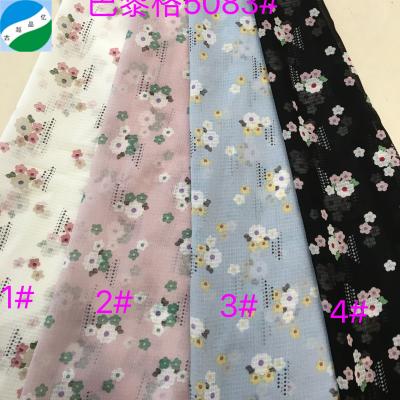 China Beautiful Design China Polyester Memory Paris Grid Fabric 100% Stock Batch Lot Print Printed Fabrics for sale