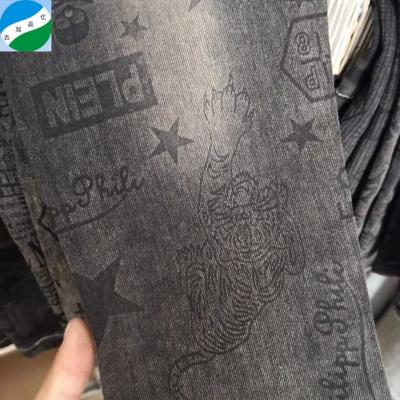 China Factory Order Anti-Static Denim Embossed Stock Fabric 100 Cotton Fabric Lot Stretch Colorful For Jeans for sale