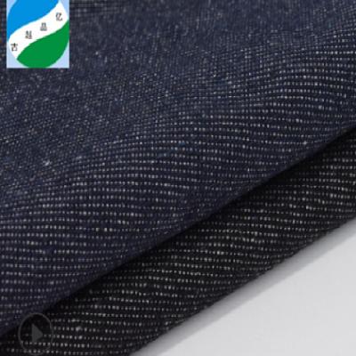 China Good Quality Lot Lot Stock Goods Poly Cotton Breathable Ready Fabric Fashionable Denim for sale