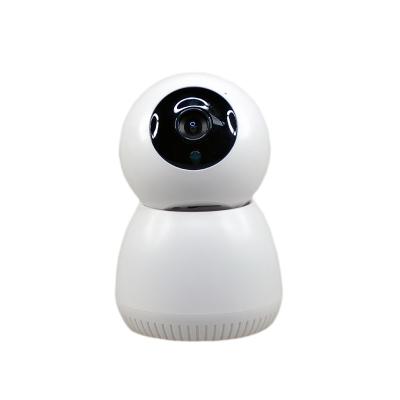 China Two Way Audio Human Motion Tracking 1080P Night Vision Waterproof Home Security WIFI IP Camera for sale