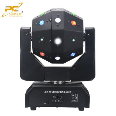 China 16pcs 3W 3 in1 Beam Party Equipment Lamp 3 Up Party Gifts Laser Stage Light Lights Laser Stage Light Disco for sale