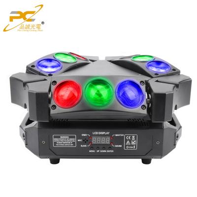 China New Easy Installation Design Party Ktv Guangdong Mini Nine-Headed Bird Beam Moving Supply 9pcs 10W Head Light Disco Lights DJ Lighting System for sale