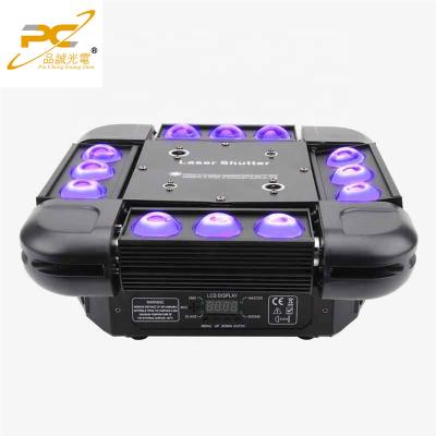 China PRESENT 2022 New 12 Infinitely Moving 10W RGBW LED Head Light Strobe Beam Spider Effect Laser Party Lighting for sale