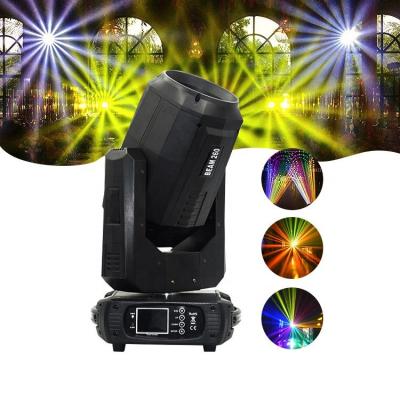 China 2022 new led moving head light beam 260w light 260w professional sharpy rainbow stage beam moving head light for sale