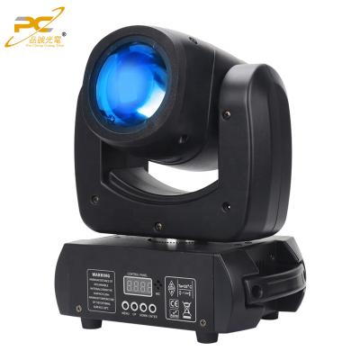 China STAGE pincheng new 100w mini party lights laser stage light disco led stage moving head stage lamps radiate light for sale