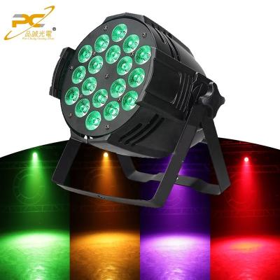 China Wash Pincheng 18 10w 4 In 1 Part Par Bar Ktv Effect Led Par Light Stage Led Stage Light Stage Lighting Equipment Professional for sale