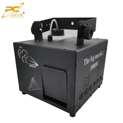 China Dmx1000w Haze Machine, Haze Fog Smoke Machine Party Bar DJ Stage Fog Machine For Christmas Stage Show Wedding Party PC-YW008 for sale