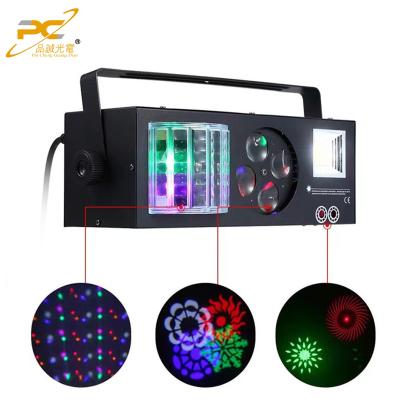 China Combines super design materials with super design materials shining strobe laser pattern color ball 4 in1 LED magic effect light for stage light for event for sale