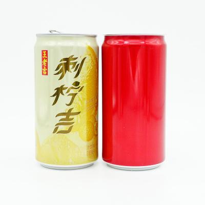 China Glossy Hot Sales 250ml Aluminum Cans Aluminum Blank Aluminum Cans Blank Aluminum Beer Cans for sale