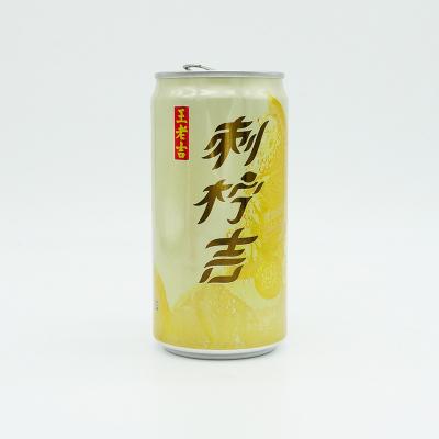 China Big Glossy Stock Aluminum Cans 250ml White Aluminum Cans Blank Aluminum Beer Cans for sale