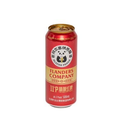 China JINBOSHI 330ml Valiant Beer Lager Beer Wheat Beer OEM With Reduced Order Quantity J-500ml for sale