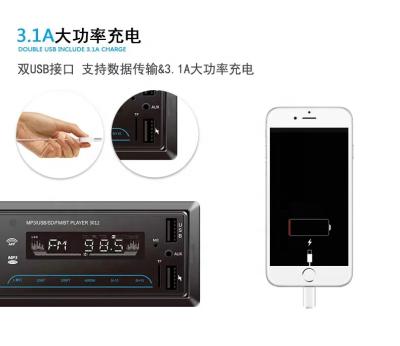 China Hires Audio Fm SD Usb Navigation Car Dvd Vcd Stereo Radio Cd Mp5 Mp4 Mp4 Video Mp3 Player With Blue Tooth for sale