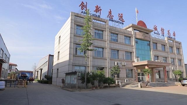 Verified China supplier - Shandong Yuelong Rubber & Plastic Technology Co., Ltd.