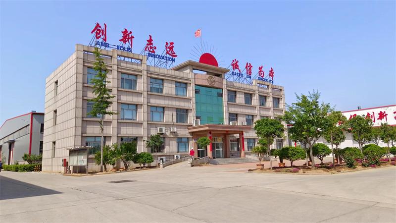 Verified China supplier - Shandong Yuelong Rubber & Plastic Technology Co., Ltd.