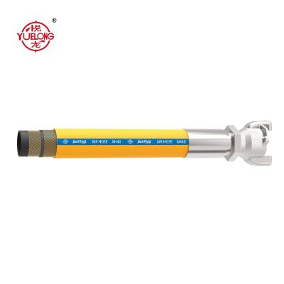 China Seawater resistance 40 bar 3/4 inch For heavy duty compressed air with oil mist Jackhammer Air Rubber Hose Yellow Air Compressor Hose for sale