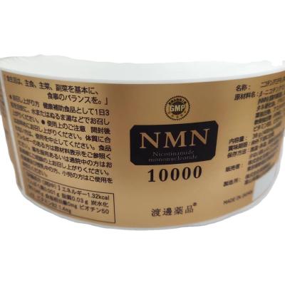 China Matte Film Food Adhesive Sticker Matte Gold Surface Embossed Logo Waterproof Label for sale