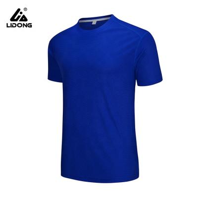 China Breathable Wholesale High Quality Custom Fit T Shirts Sports Fit Gym Quick Dry T-shirt for sale