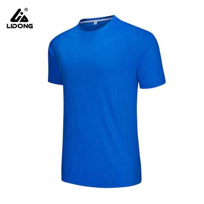 China Breathable T Shirts Men's Polyester Quick Dry Men's Sports Outlet Factory Long T-shirt for sale