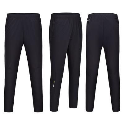 China Custom Logo Mens Gym Pants Viable Jogging Sweatpants Casual Comfortable Breathable Pants Men Work Out Pants for sale