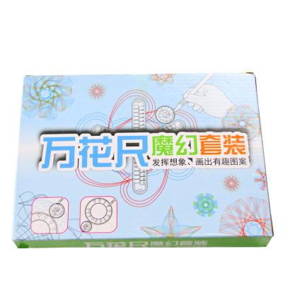 China Wholesale 28pcs Cute Magic Puzzle Children's Multifunctional Ruler Set Template Creative Painting Ruler for sale