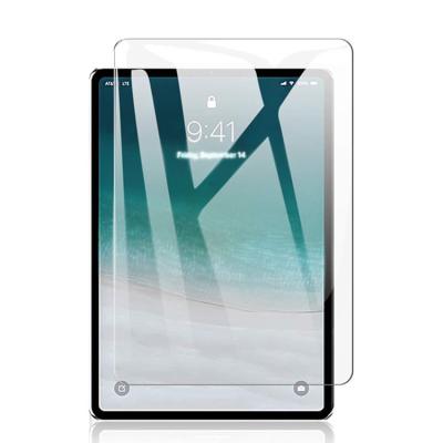 China 9H Anti-scratch Tempered Glass Film Screen Protector 3D Full Coverage Screen Protectors For IPad mini 6 for sale