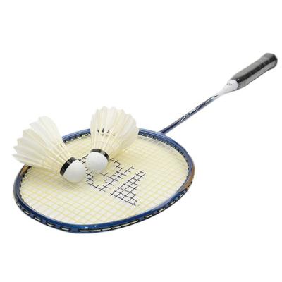 China Eastic & Badminton Racket Badminton Racquet Lightweight Durable Professional Racket for sale