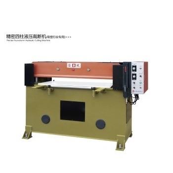 China PLC (Programmable Logic Controller) Carton Press Machine for sale