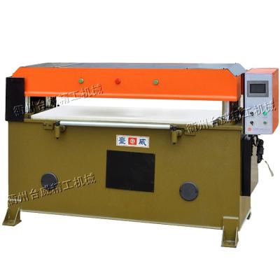 China Similar ATOM Hydraulic Flat Towel Clicking Beam Cutting Press With Four Pillar for sale