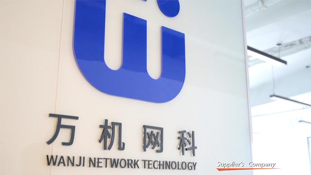 Verified China supplier - Tianjin Wanji Network Technology Co., Ltd.