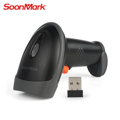 China Cheapest Price Radio Handheld Barcode Reader 1D 2D Logistics Industry QR Code USB Barcode Scanner For Library for sale