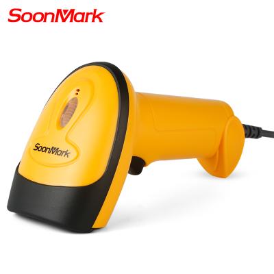 China Logistics Industry 1D Wired Laser Scan Barcode Reader Attached Handheld Barcode Scanner for sale