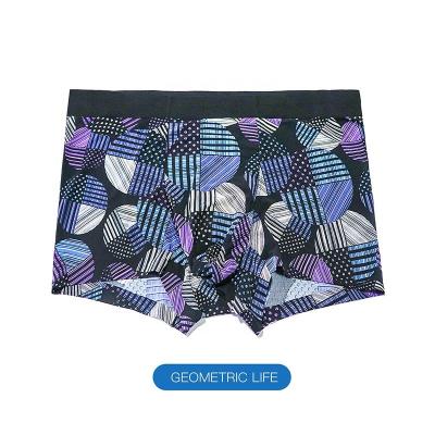 China NEW ARRIVING Wholesale Antibacterial Men Wear Underpants Fashion Sexy Sexy Ice Silk Underwear Boxers Underpants for sale