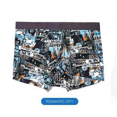 China Antibacterial under underwear men's sexy ice silk boxershorts from china clothing manufacturer for sale