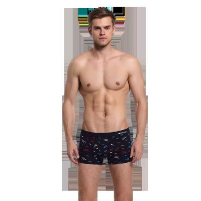 China Men Breathable Cotton Underwear Men Man Boxer Briefs for sale